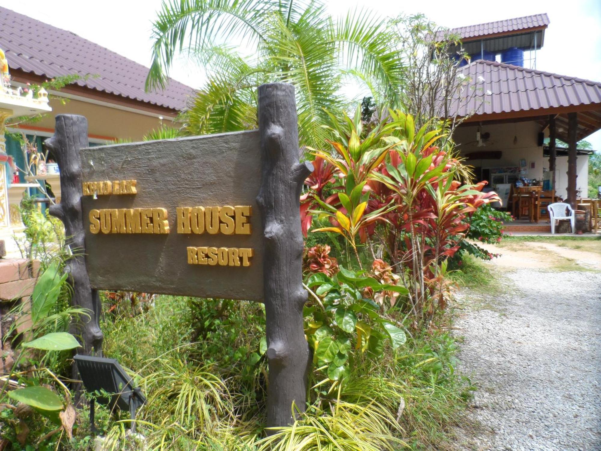 Khaolak Summer House Resort Као Лак Екстериор снимка